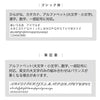 クルール 蓋付きタンブラー L 320ml.|s10